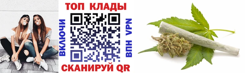 Где продают наркотики Темрюк Каннабис Меф Alpha-PVP ГАШИШ Cocaine