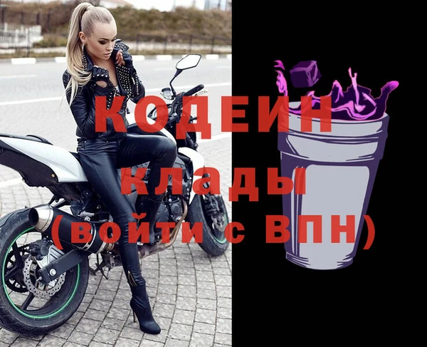 метадон Алексеевка