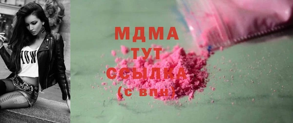 метадон Алексеевка