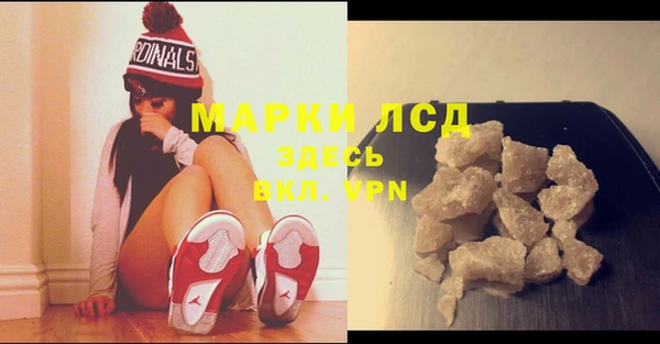 скорость Алзамай