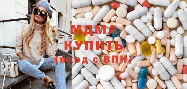метадон Алексеевка