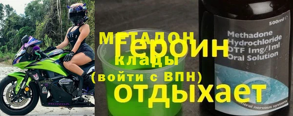 экстази Алексин