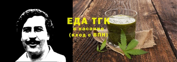экстази Алексин