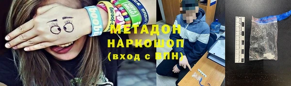 скорость Алзамай