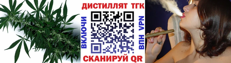 это наркотические препараты  OMG tor  Темрюк  ТГК жижа 